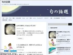 Sites similar to shunnowadai.com