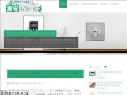 Sites similar to shuno-life.net