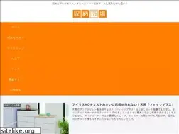 Sites similar to shuno1.com