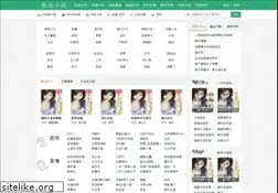 Sites similar to shunong.com