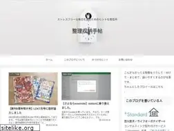 Sites similar to shunote02.com