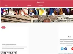 Sites similar to shunotebook.com