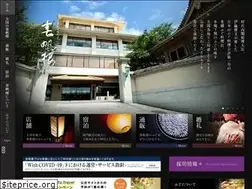 Sites similar to shunpanro.com