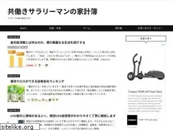 Sites similar to shunpon.com