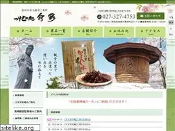 Sites similar to shunsai.co.jp