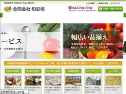 Sites similar to shunsaibou.com