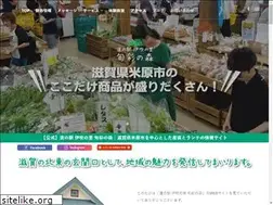 Sites similar to shunsainomori.com