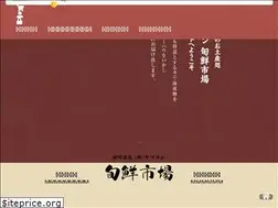 Sites similar to shunsenichiba.net