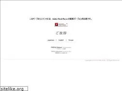Sites similar to shunshioya-office.com