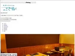 Sites similar to shunshoku-isaribi.com