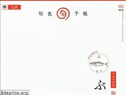 Sites similar to shunshokuyoho.com
