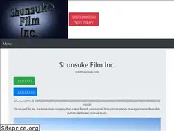 Sites similar to shunsukefilm.com
