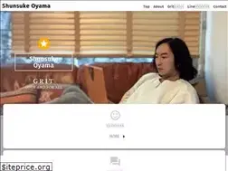 Sites similar to shunsukeoyama.com