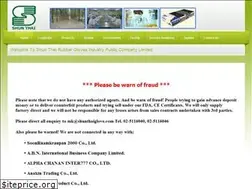 Sites similar to shunthaiglove.com