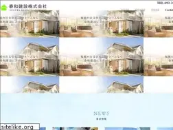 Sites similar to shunwa-k.com