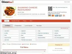 Sites similar to shunxingva.com