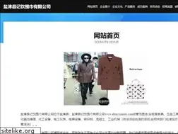 Sites similar to shunyijiaren.com