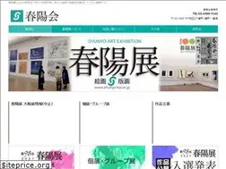 Sites similar to shunyo-kai.or.jp