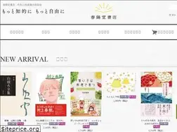 Sites similar to shunyodo.co.jp