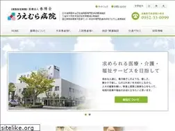 Sites similar to shunyoukai.jp