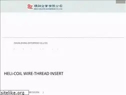 Sites similar to shunzhang.com.tw