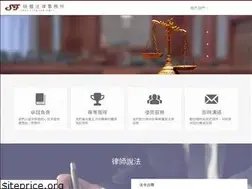 Sites similar to shuofeng.com.tw
