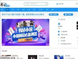 Sites similar to shuohou.com