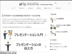 Sites similar to shuokamura.com