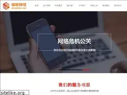 Sites similar to shuolian.net