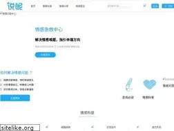 Sites similar to shuone.com