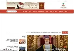 Sites similar to shuoon.om
