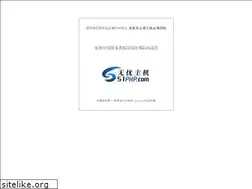 Sites similar to shuopeng.com