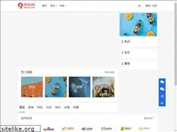 Sites similar to shuoxu.com