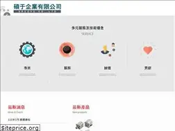 Sites similar to shuoyu.com.tw
