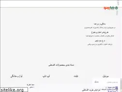 Sites similar to shupino.com