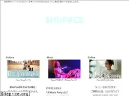 Sites similar to shuplace.com