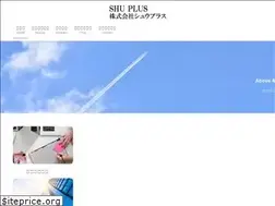 Sites similar to shuplus.jp