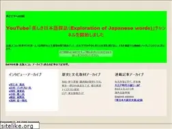 Sites similar to shuppanjin.com
