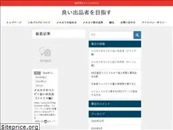 Sites similar to shuppinsha.com