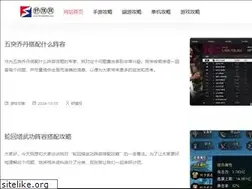 Sites similar to shuqii.com