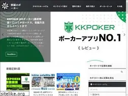 Sites similar to shura-poker.com