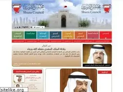 Sites similar to shura.bh