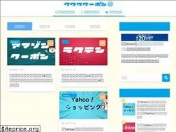 Sites similar to shure-all.net