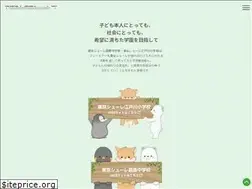 Sites similar to shuregakuen.ed.jp