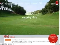 Sites similar to shurei-cc.com