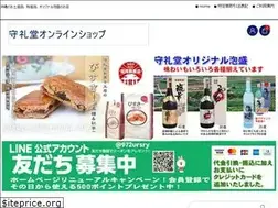 Sites similar to shureido.jp