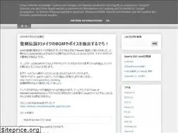 Sites similar to shureneko.blogspot.com