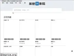 Sites similar to shurenenglish.com
