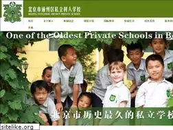 Sites similar to shurenribet.org