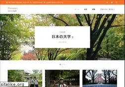 Sites similar to shureuniv.org